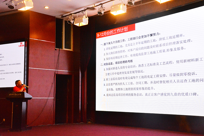 吴伟林.JPG
