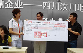九鼎裝飾杭州裝修公司愛心集結(jié)號(hào) 九鼎裝飾杭州裝修公司愛心集結(jié)號(hào)