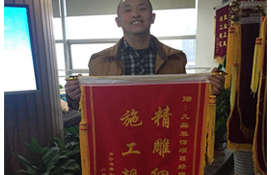 九鼎裝飾杭州裝修公司客戶見證一 九鼎裝飾杭州裝修公司客戶見證一