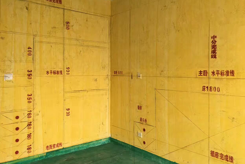 冬季裝修房子好嗎？冬天裝修房子的好處和注意事項