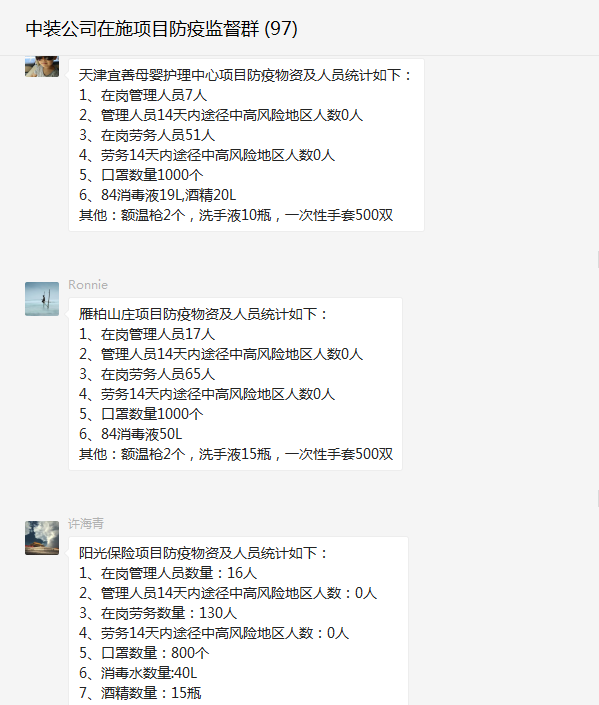 圖片一.png