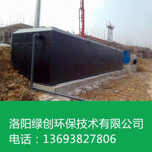 乳化液污水處理設備的凈化作用怎么樣