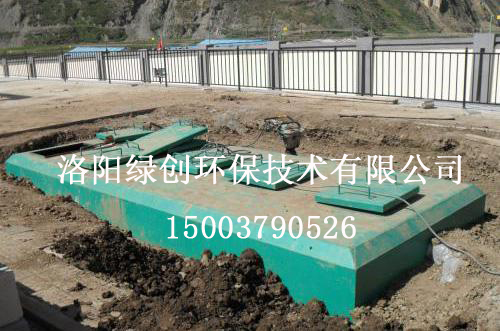 生活污水處理設備工藝特色 生活污水處理設備工藝特色