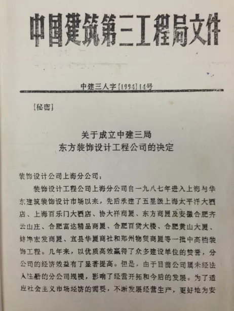 實干141.png
