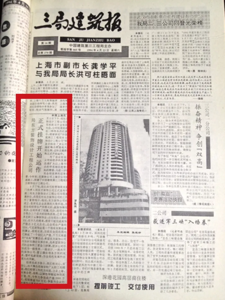 實干142.png