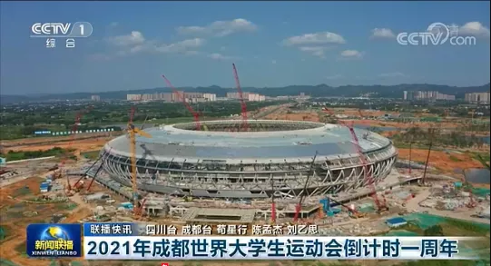 實干1961.png