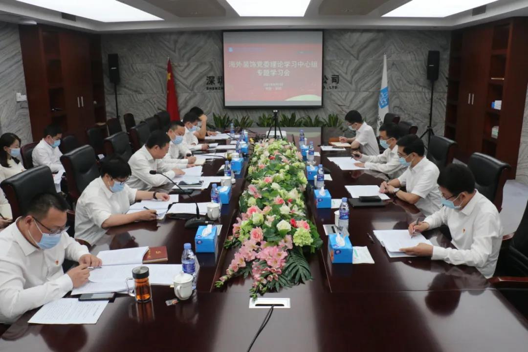 微信圖片_20210903093222.jpg