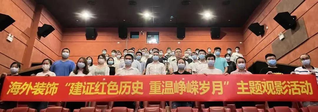 微信圖片_20210903093535.jpg