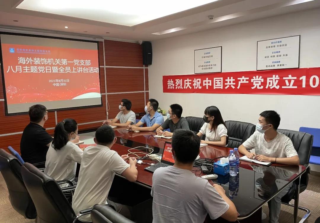 微信圖片_20210903093539.jpg