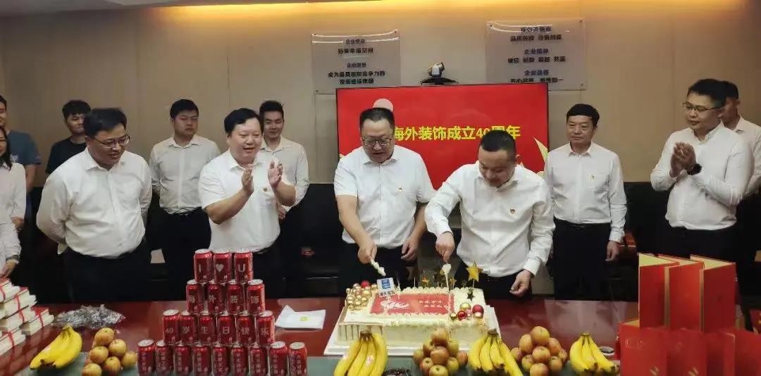 微信圖片_20210903093757.jpg