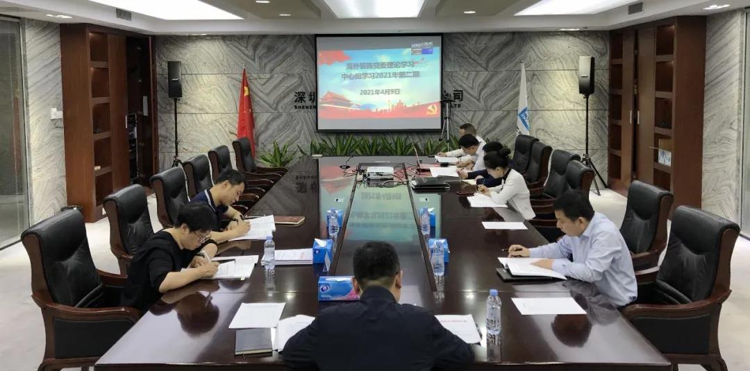 微信圖片_20210826180947.jpg