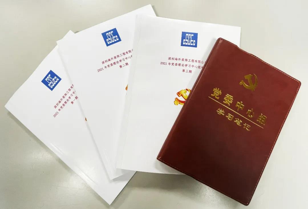微信圖片_20210826180951.jpg