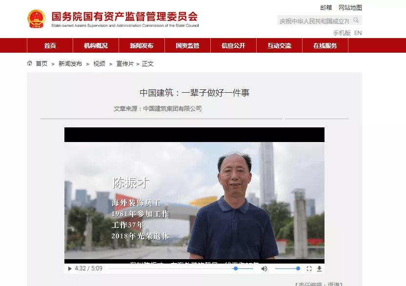 微信圖片_20210826182140.jpg