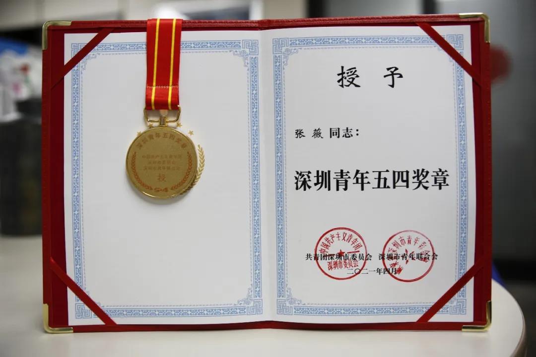 微信圖片_20210826182451.jpg