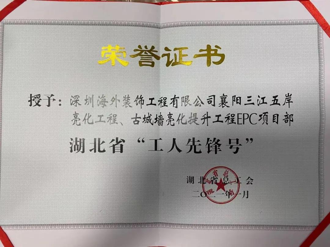 微信圖片_20210826182458.jpg