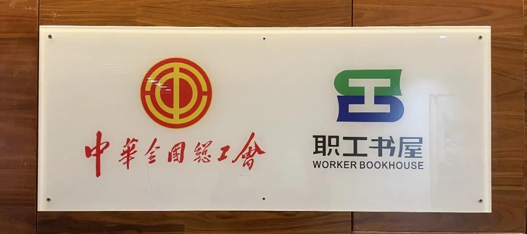 微信圖片_20210826182500.jpg