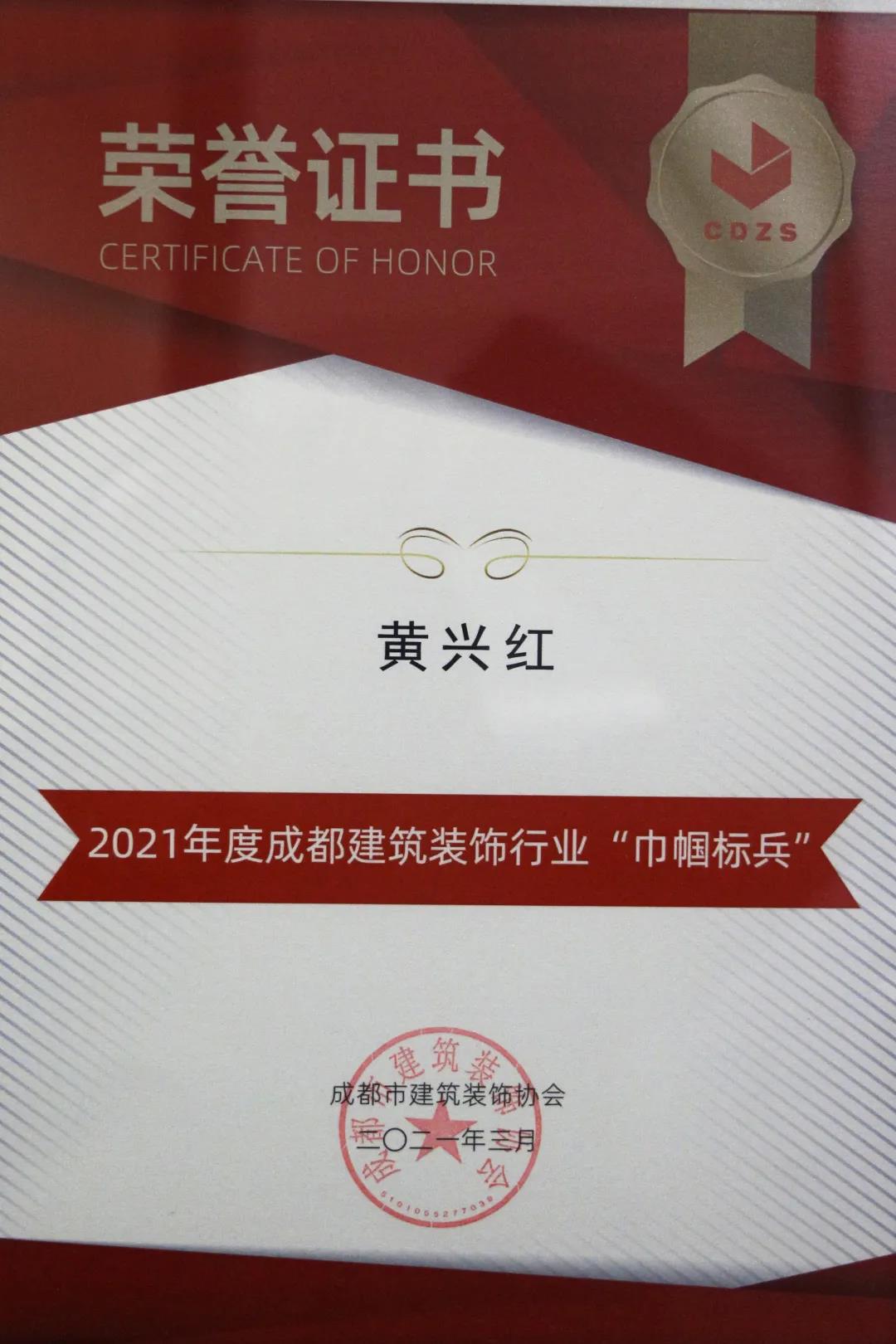 微信圖片_20210826182916.jpg