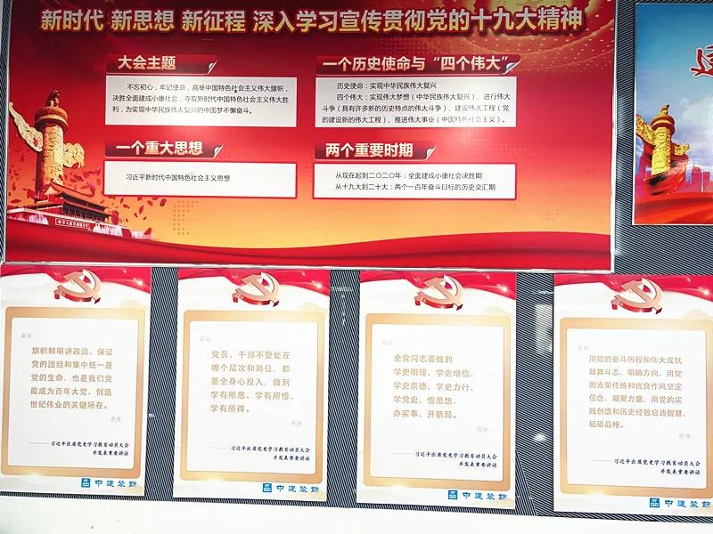 微信圖片_20210826183404.jpg